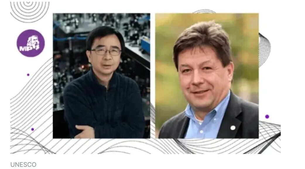 中国首位! 中国科大潘建伟获国际大奖