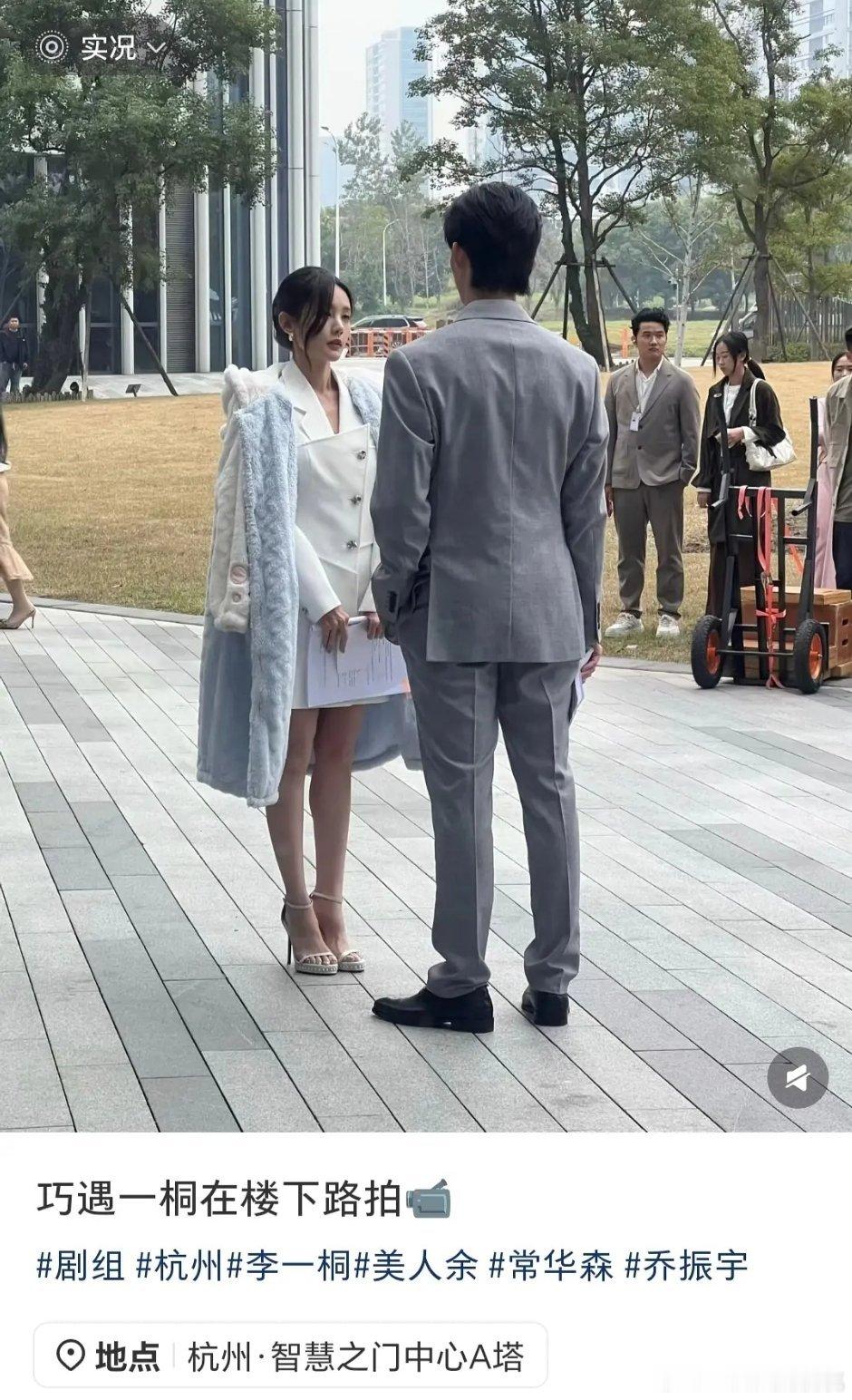 华森这身材有点虐啊，平时没看出来​​​