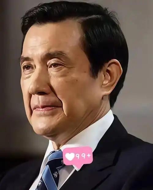 “历史时刻已到！”马英九罕见高调发声，2月15日，针对近期美国持续施压军购以及岛