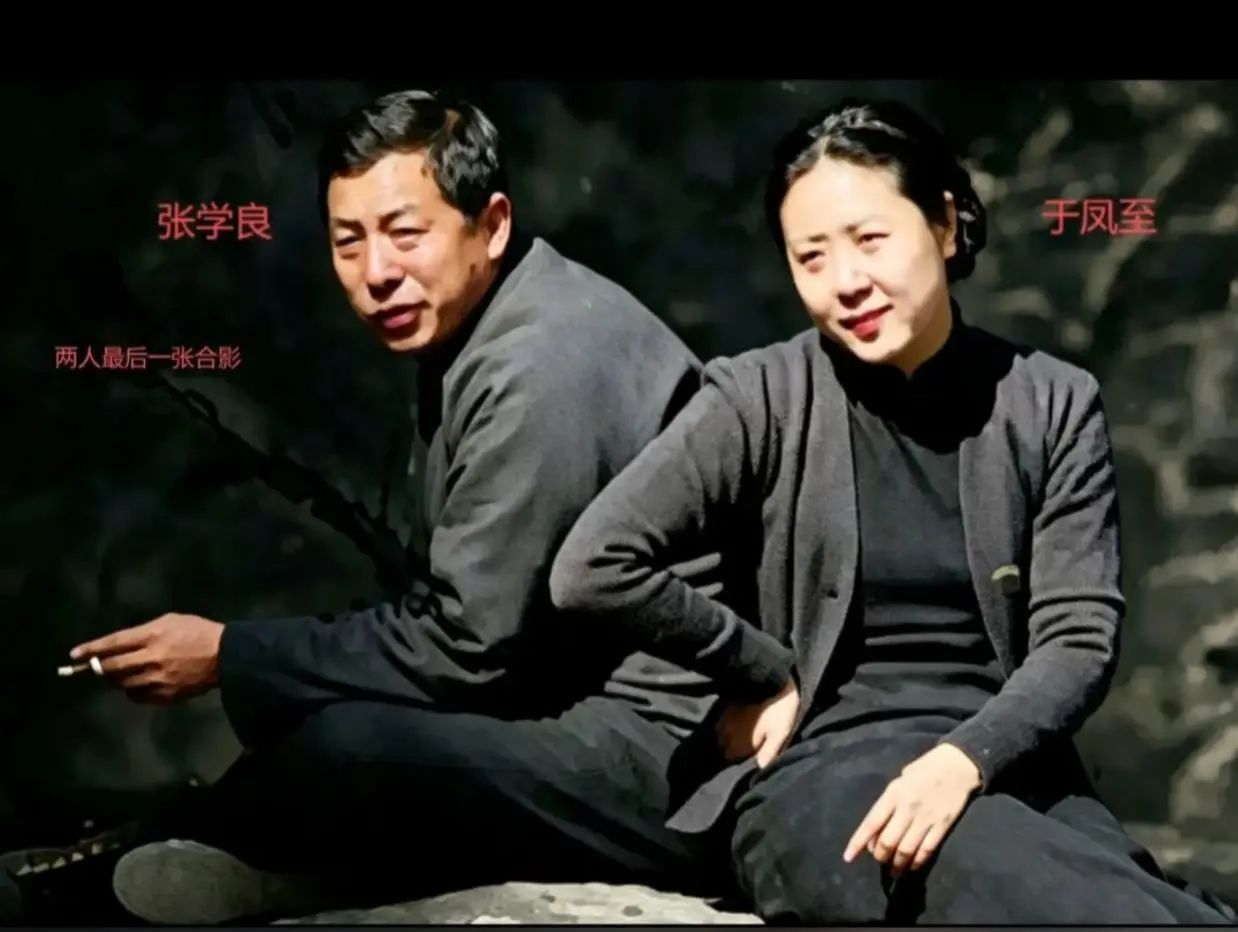 这样看起来少帅和凤至非常般配。