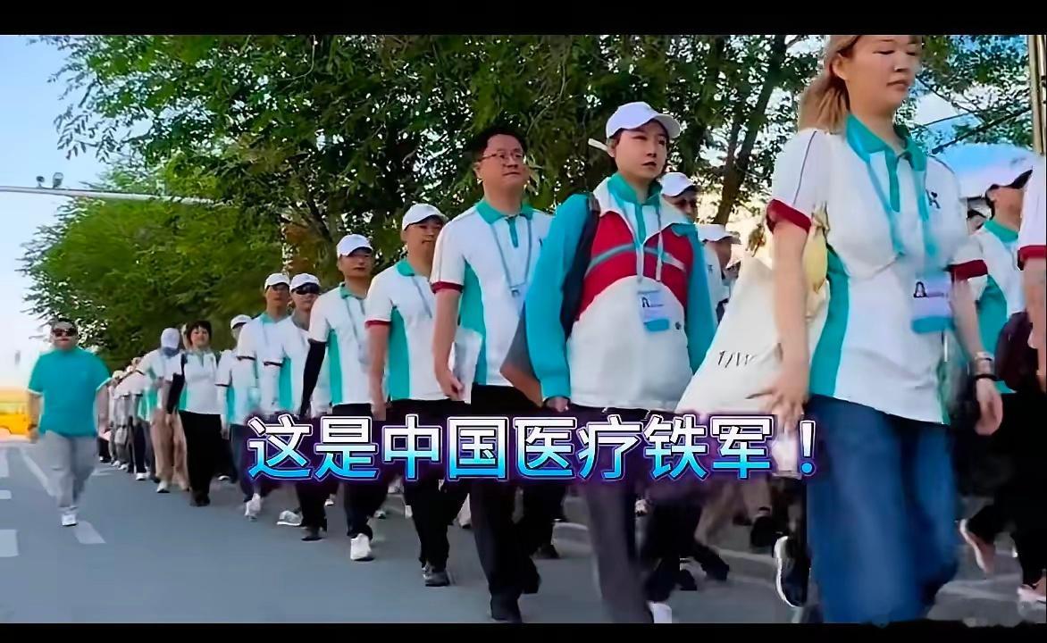 韩团这个义诊搞得很有特色啊，原以为义诊是去医疗资源匮乏的偏远地区，原来她们去的是