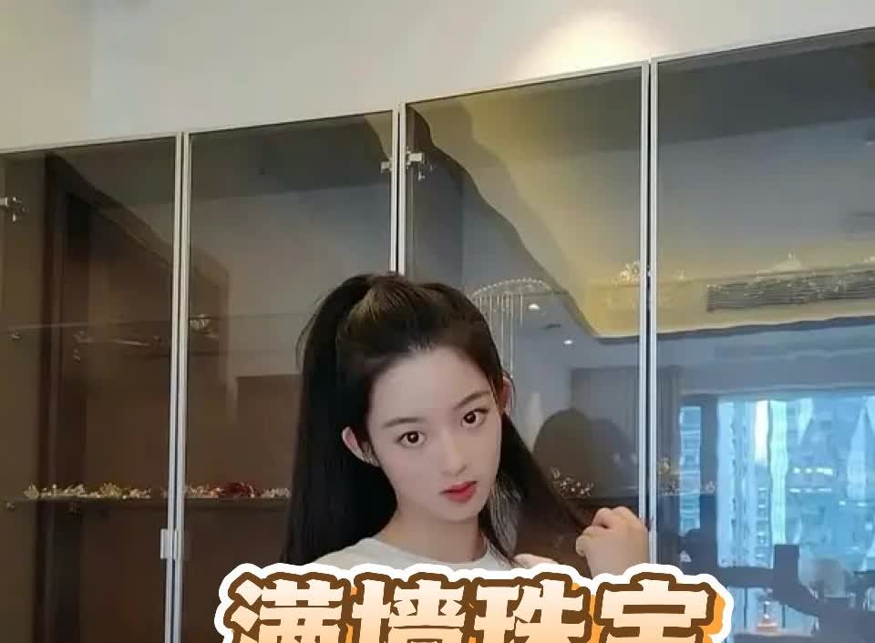 黄杨钿甜的爸爸回应了，说网传230万的耳环是假货，自己在职期间也没有违法乱纪的行