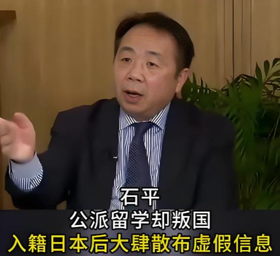 "出生在中国，我感到无比耻辱！""钓鱼岛是日本的，中国应该立刻放弃对钓鱼岛的争