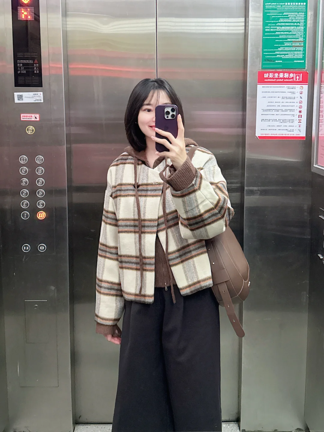 体制内职场第一课：学会“挂脸”