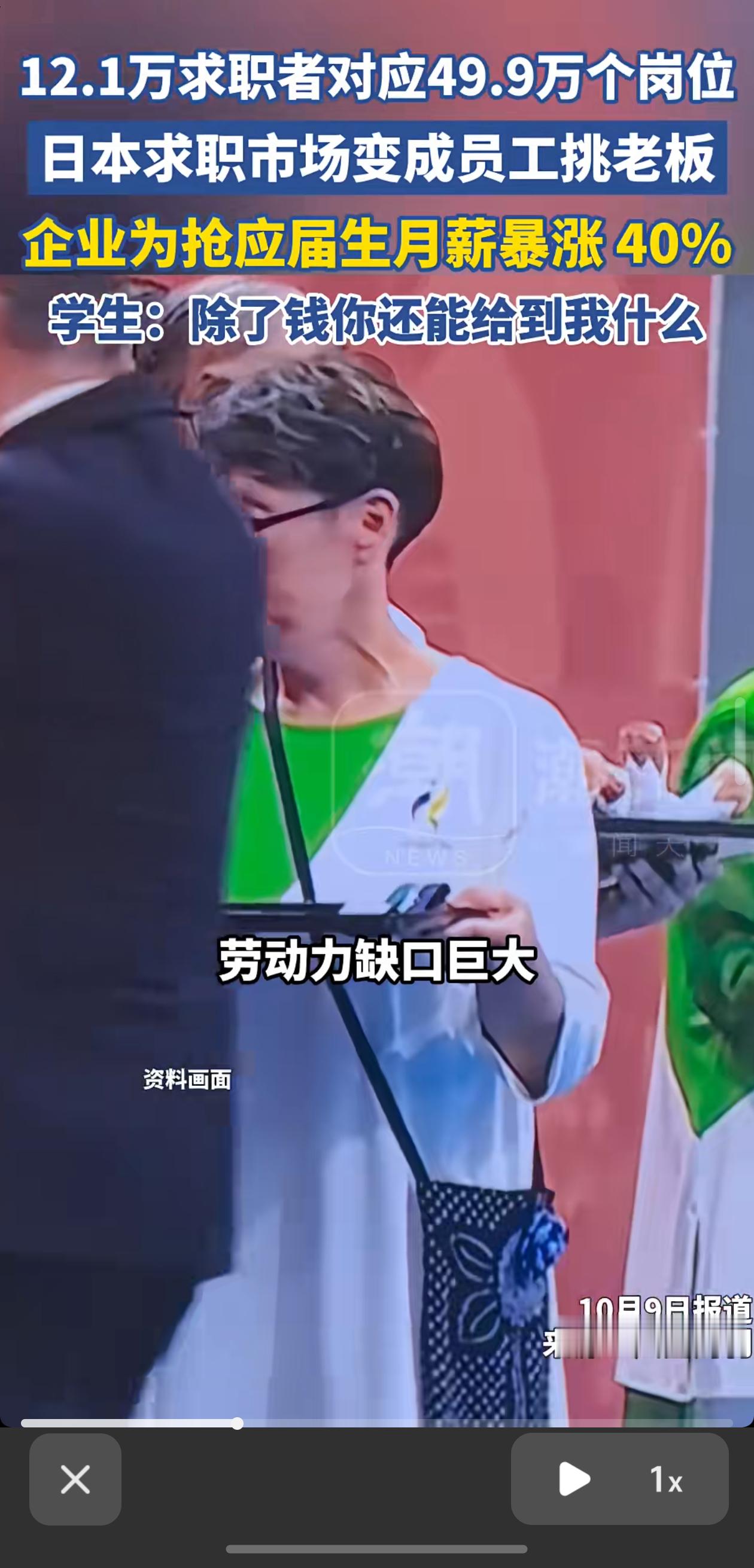 老钟人一辈子的痛[哭哭][哭哭]​​​