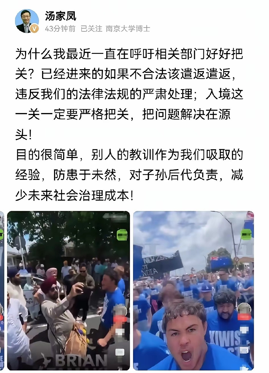 美国前几十年的飞速发展，完全是靠着从世界各国抢人才是抢人才不是抢人我们不能因为