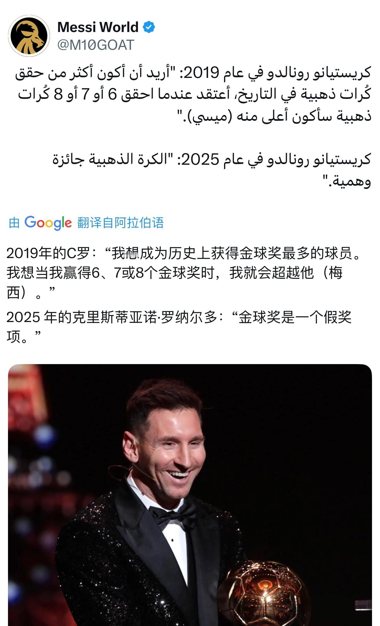 笑死我了这阴阳​​​