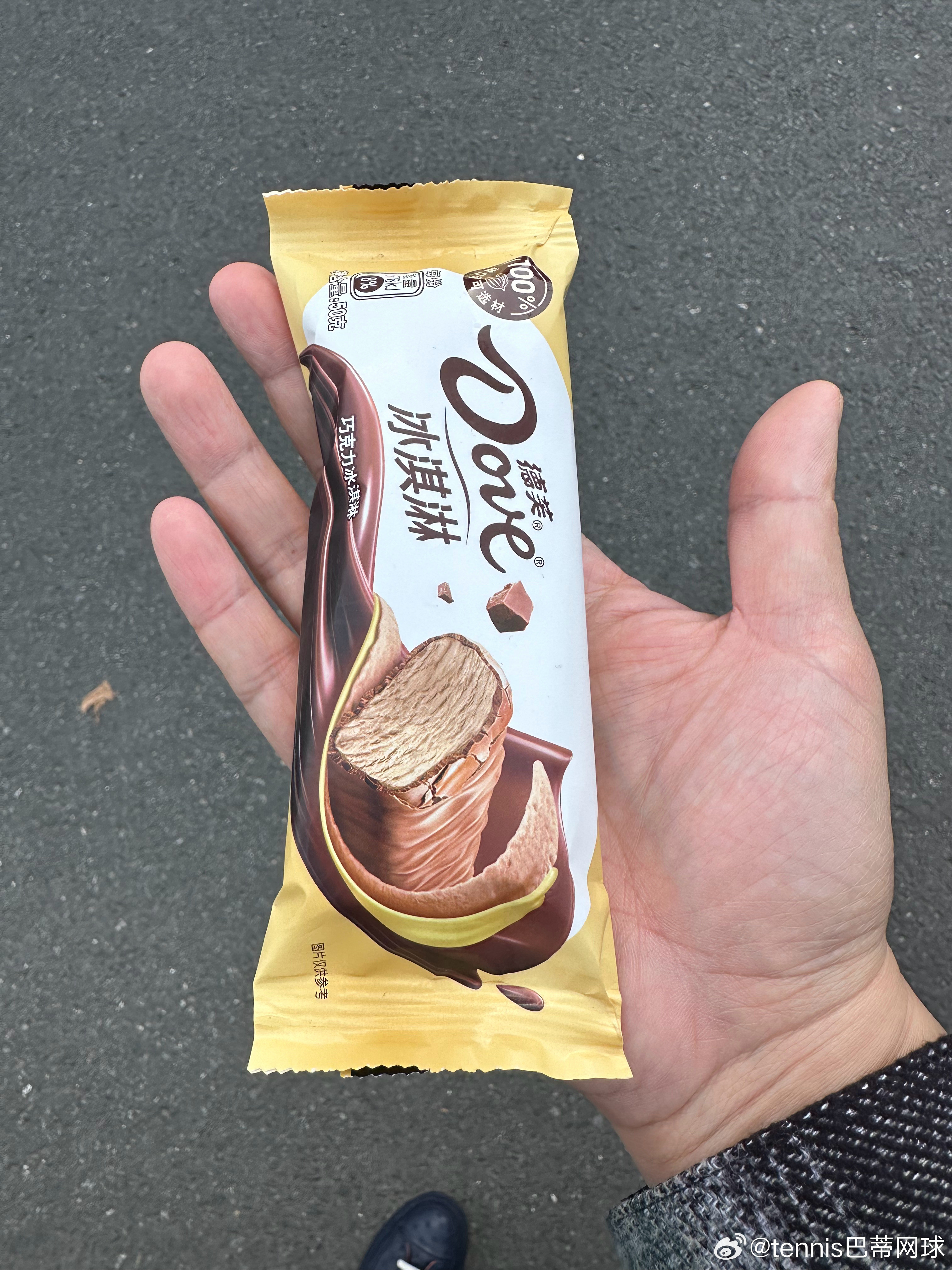 德芙出雪糕了哦已鉴，巧克力味很浓郁的雪糕，好吃👍