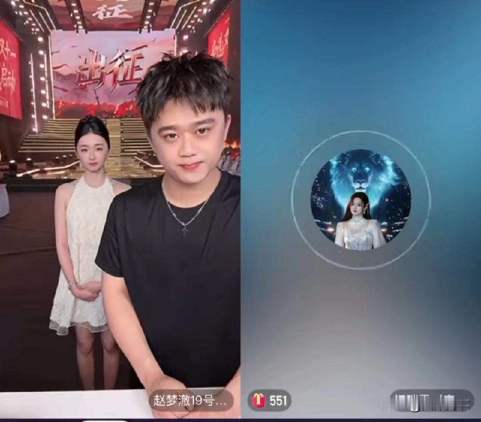 赵梦澈双十一之战，辛巴连麦助力，跟粉丝们说了一下自己的现状，让粉丝们不要担心，并
