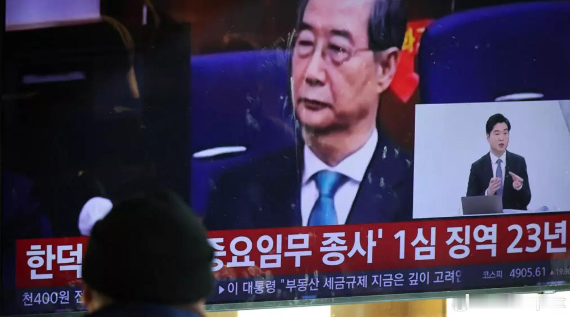 韩国前总理韩悳洙涉内乱罪被判23年当庭被捕创宪政史首次海外新鲜事韩国前国务总