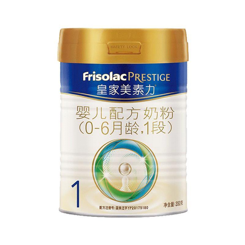 皇家美素力奶粉被曝疑似铅超标：婴幼儿产品的敏感性注定暴雷了就走不远2026年