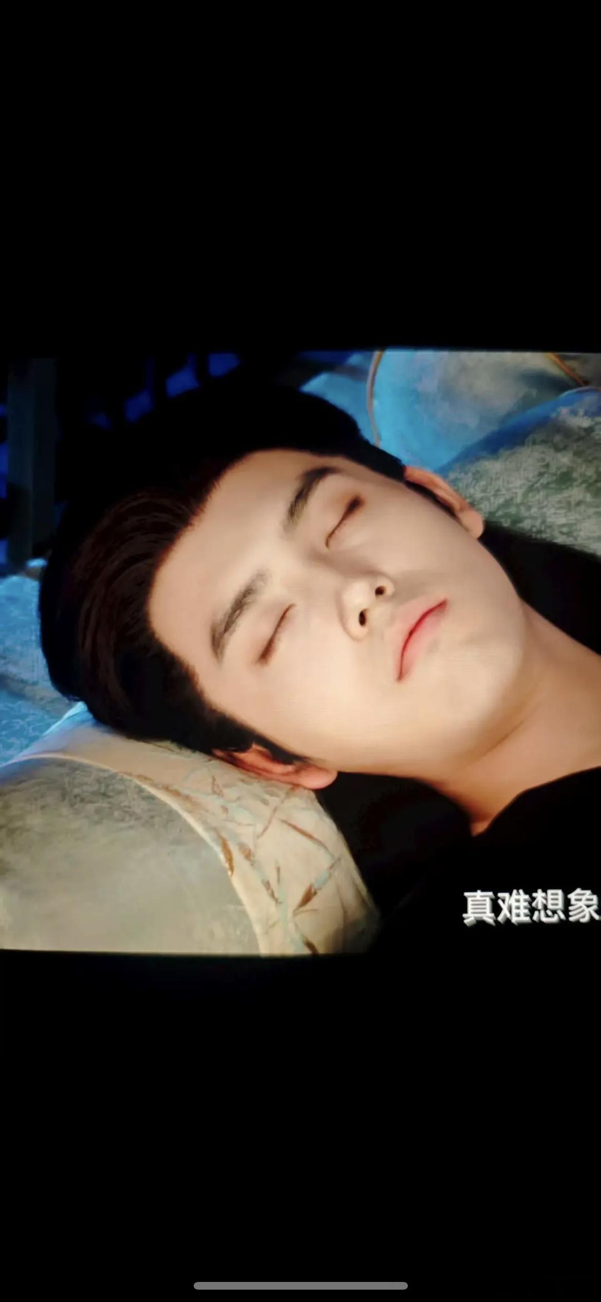 陈飞宇这是装睡吧，因为他真睡嘴巴是张开的🥺​​​