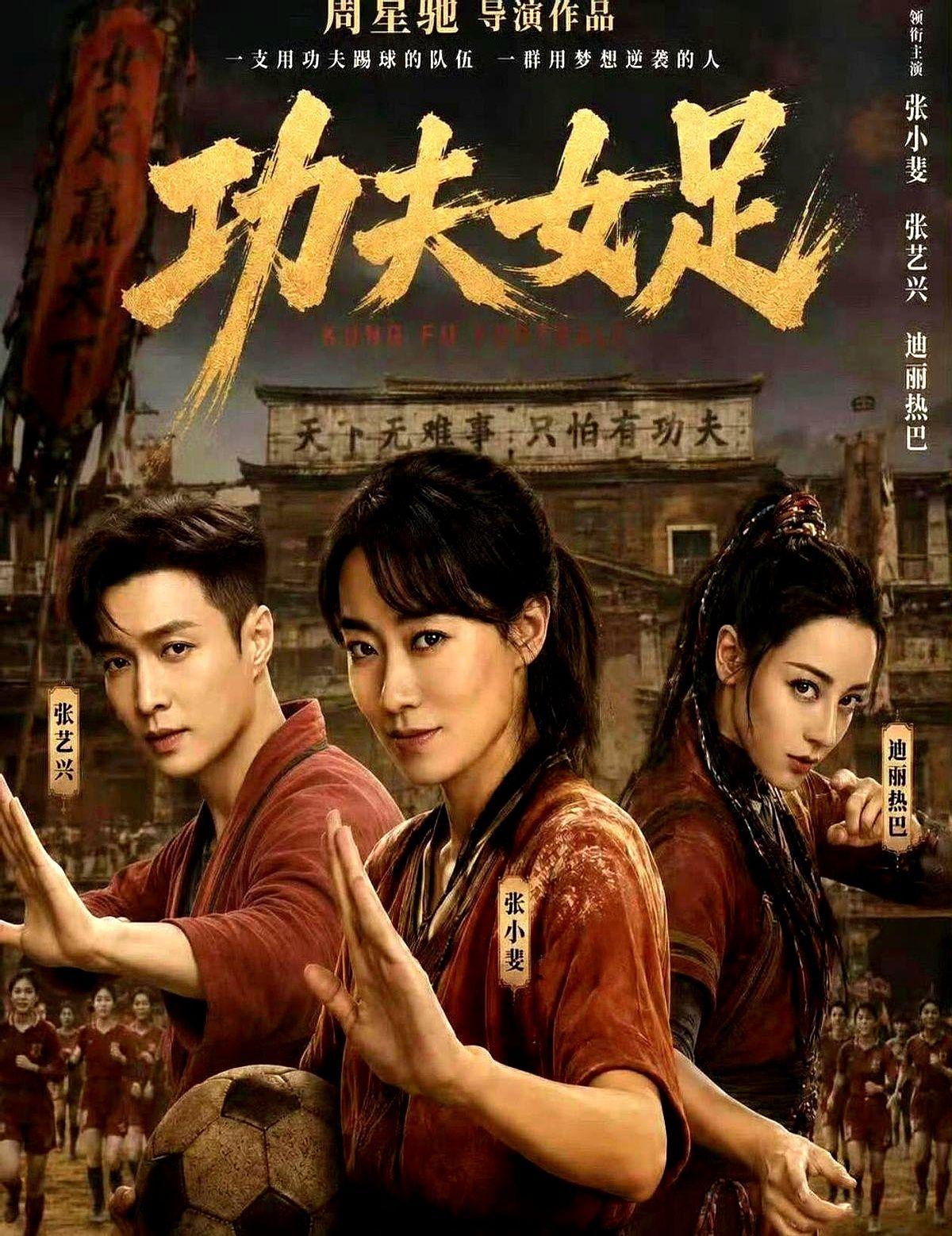 干了十年活的老实人，凭什么不能被看见一次？一个峨眉武术传人的视频火了，评论区