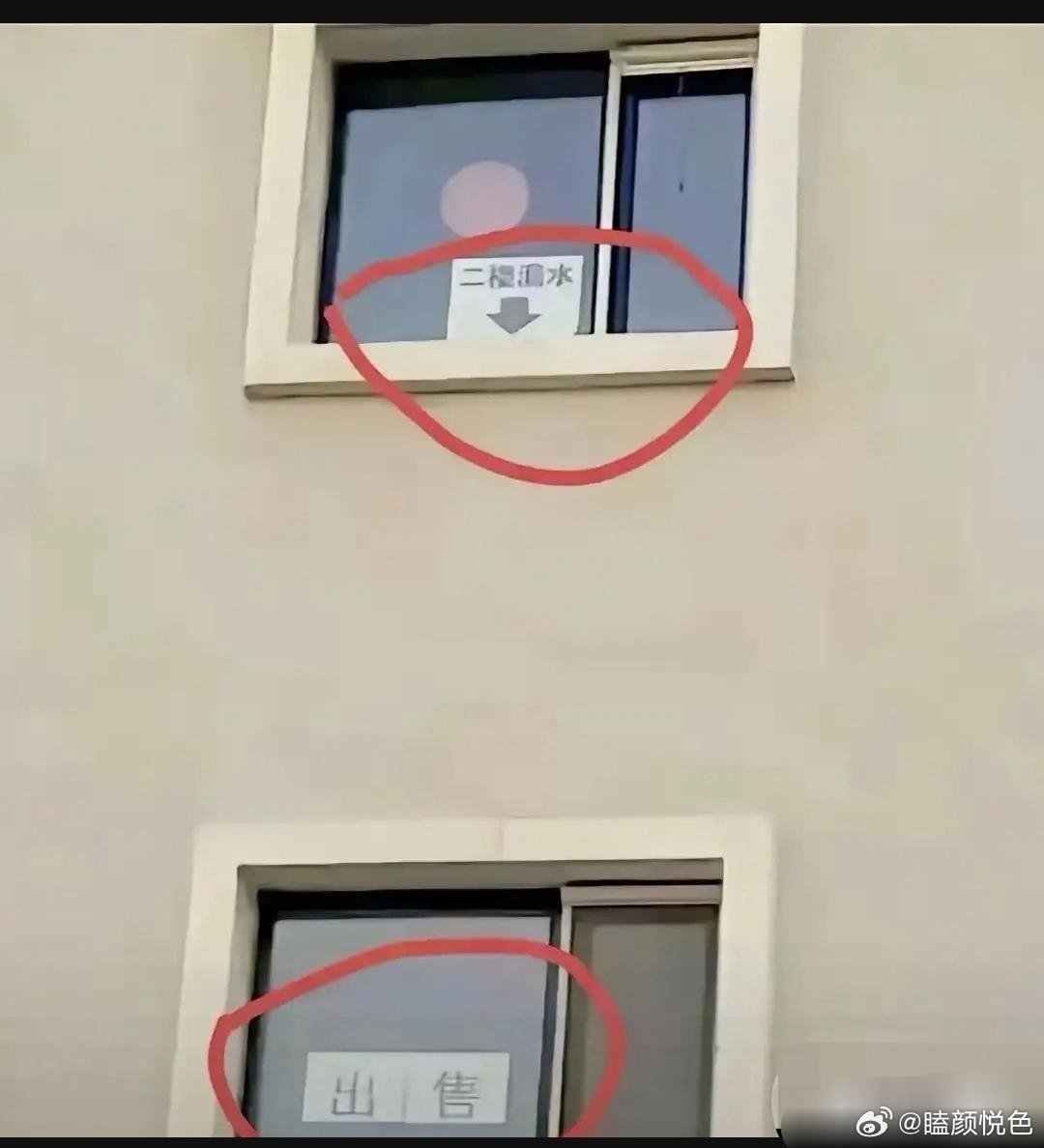 人怎么能这么坏，还是楼上好人
