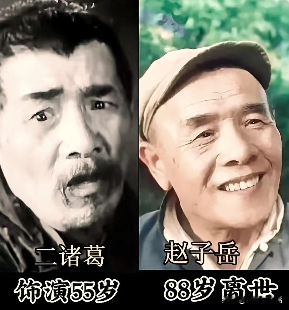1964年上映的《小二黑结婚》，是根据赵树理同名小说改编的电影，讲的是抗战时期山