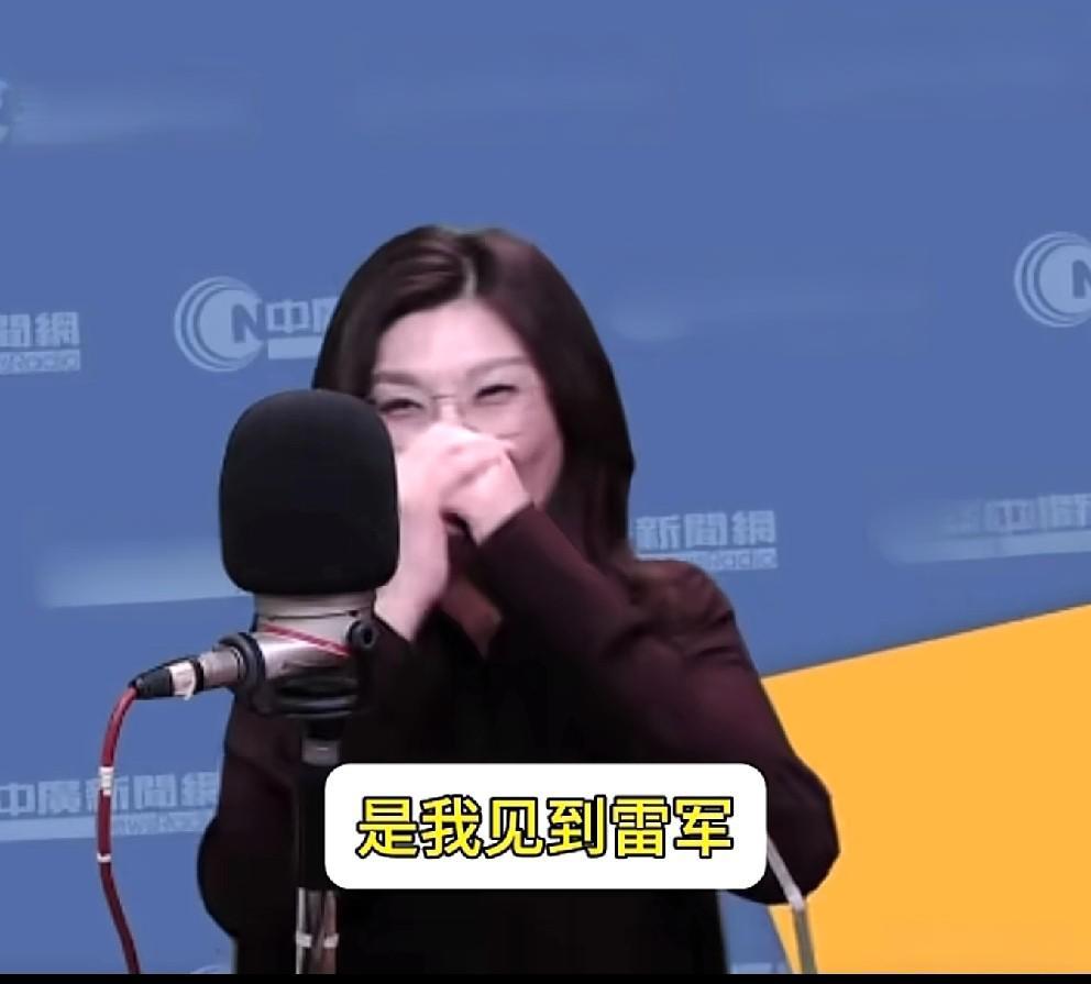 郑丽文回台湾后在接受访谈中，被问到此行最意外、最超乎想象的事是什么？她的回答直接