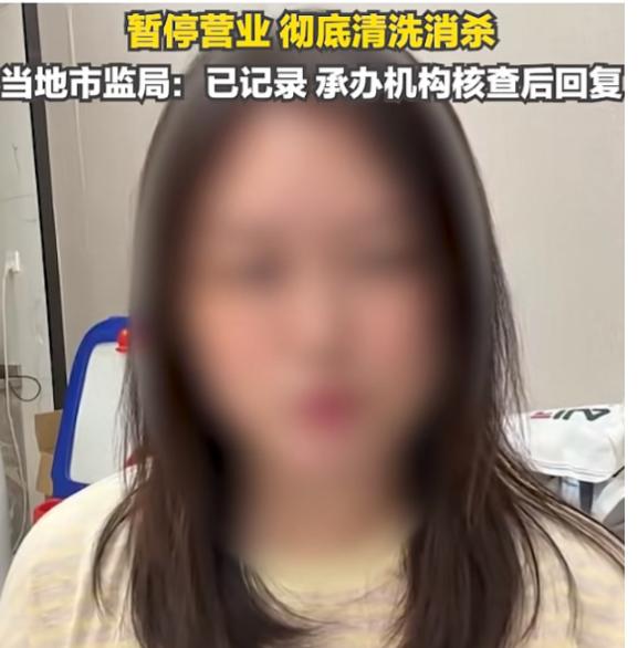 湖南长沙，一大姐去老字号清泉阁包子铺买早餐，无意间瞥见后厨，一男的跟坐自家炕头似