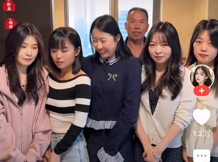 家有五个漂亮女儿，都不想嫁人怎么办？这五朵金花，个个年轻漂亮，可是正值芳龄的她