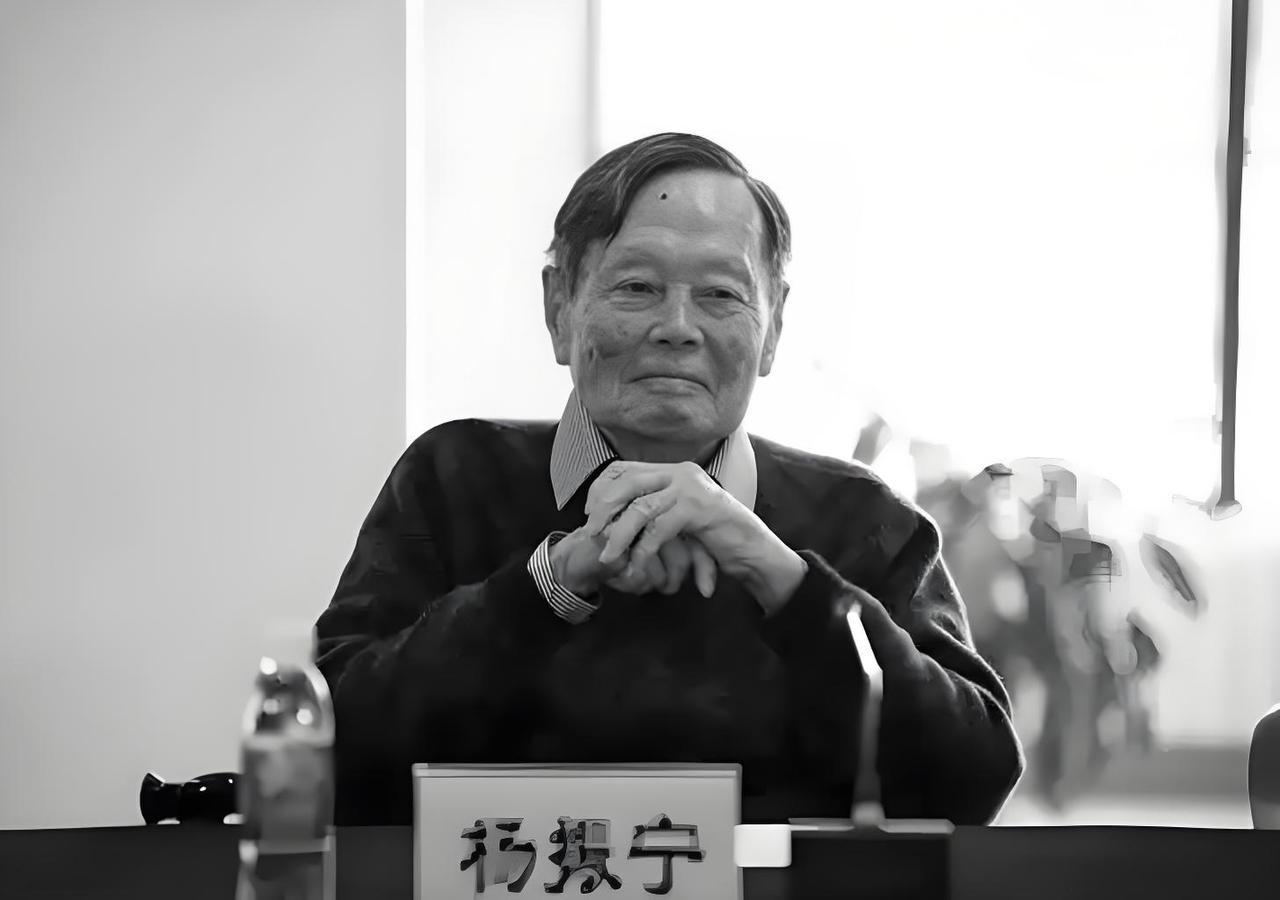 杨振宁先生逝世的消息传来，大家注意到他最后的贡献藏在哪吗？他103岁辞世，