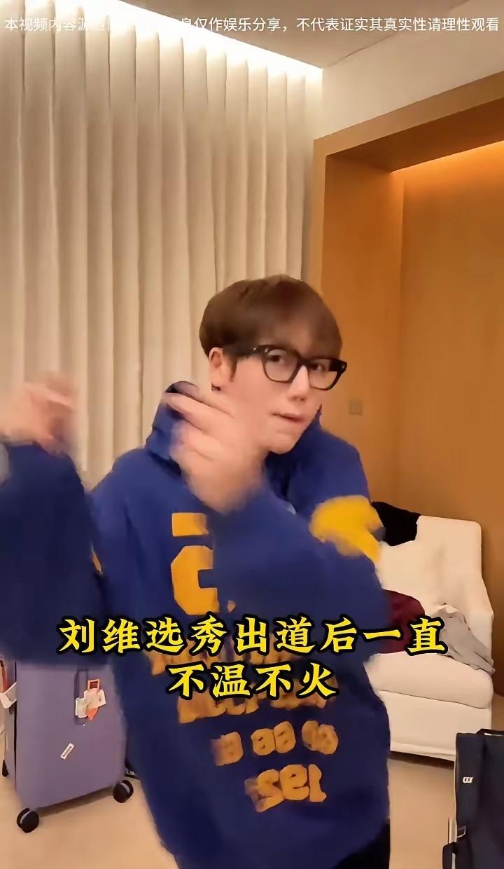 徒弟现状：谢娜。谢娜打死都没想到当初捧红的4位徒弟如今竟只有一人还感恩戴德。