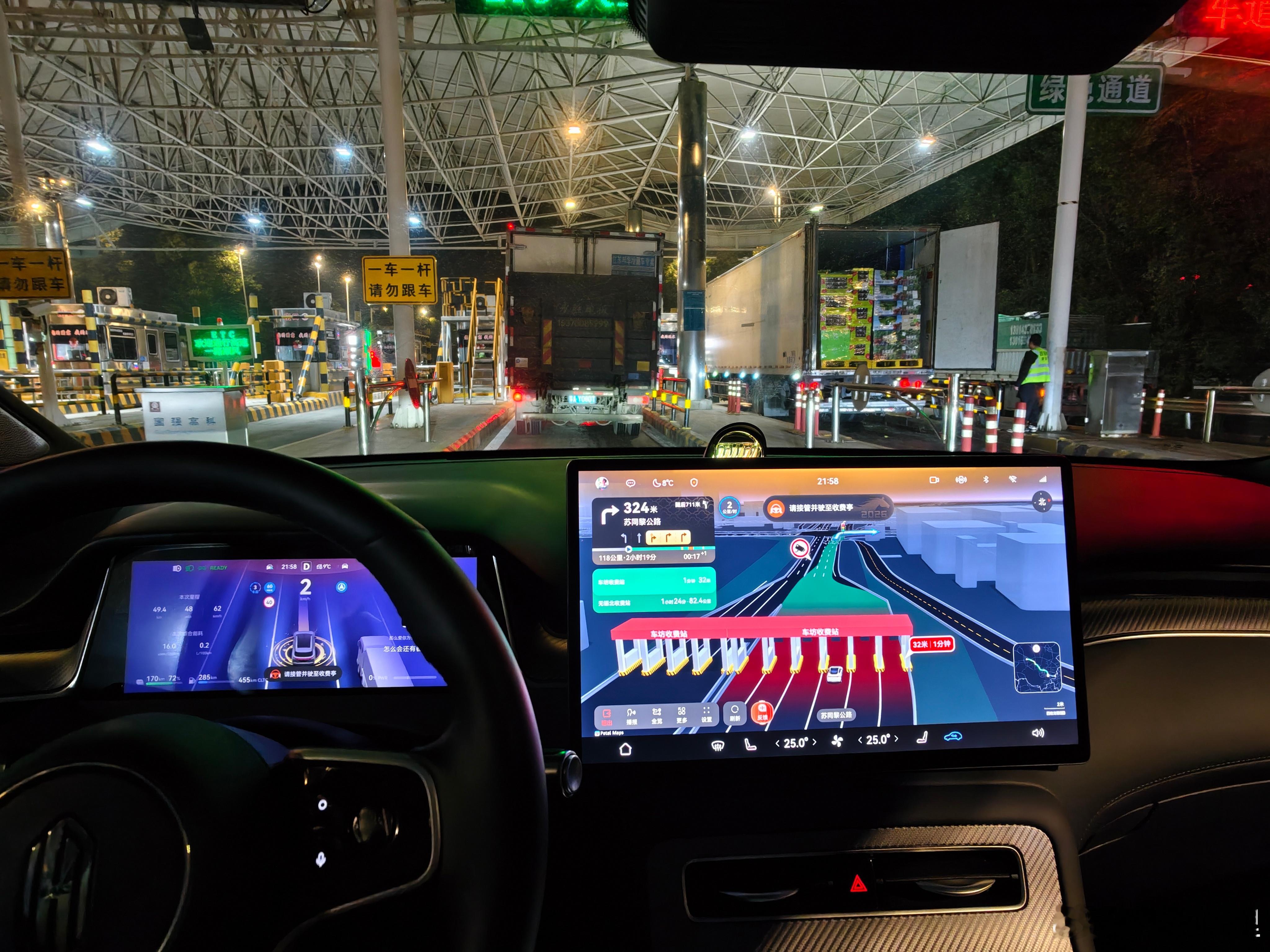 ADS4.1可以说“持续领先”时隔半年，又开上了尚界H5，有两个意外：1.底盘感