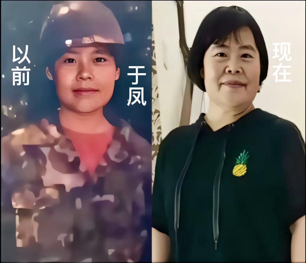 女兵在老山的风采！于凤是一位曾在67野战医院，又称云南边防67医院工作的模范护士