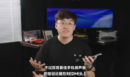 REDMI K100 Pro Max 依然是保持了上一代的优良传统，保...