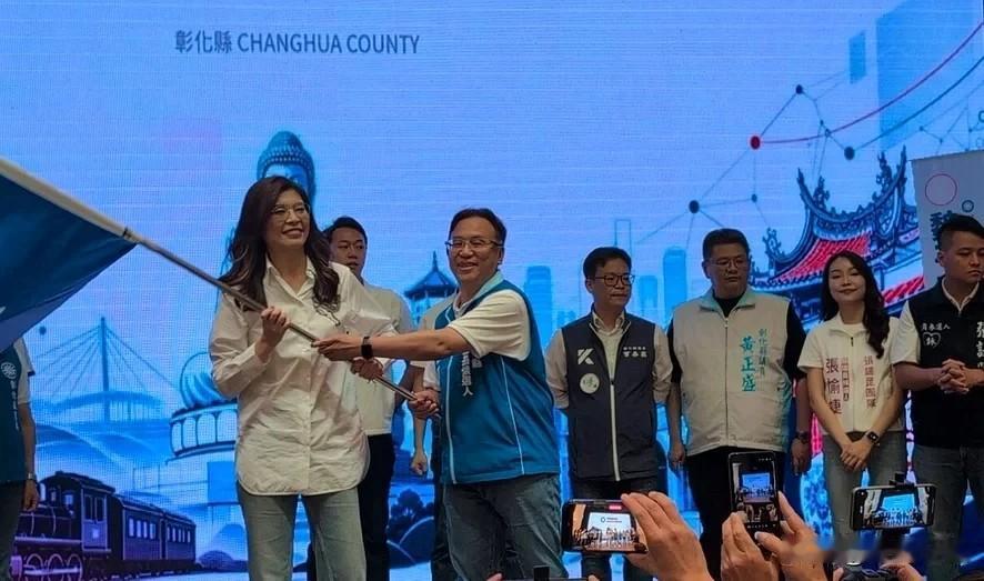 彰化助选见不到县长？郑丽文：与王惠美像姐妹国民党主席郑丽文今天（3日）一天