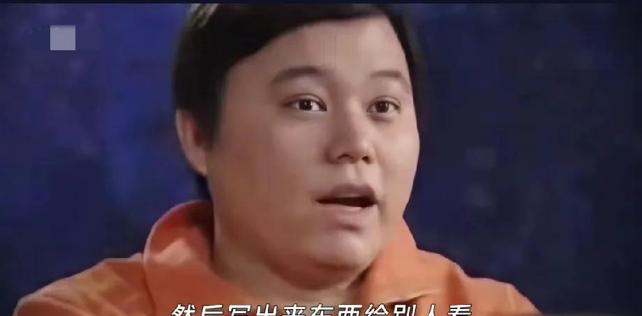 央视拜访当年明月时，他说:“以前我不信道，但现在信了，因为总有一种规则，总有一种