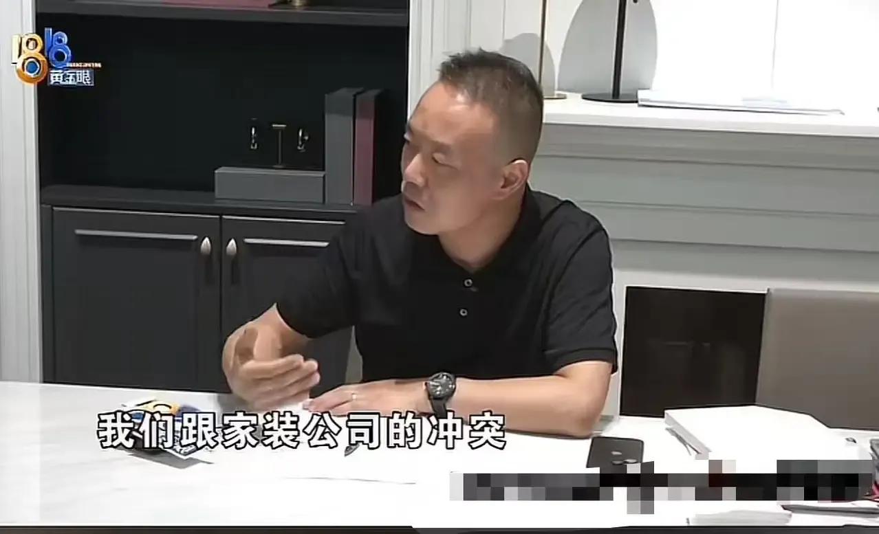 6厘米宽的门由谁买单？浙江绍兴，一位男子花了六万多元，豪气做了个“梦想之家”——
