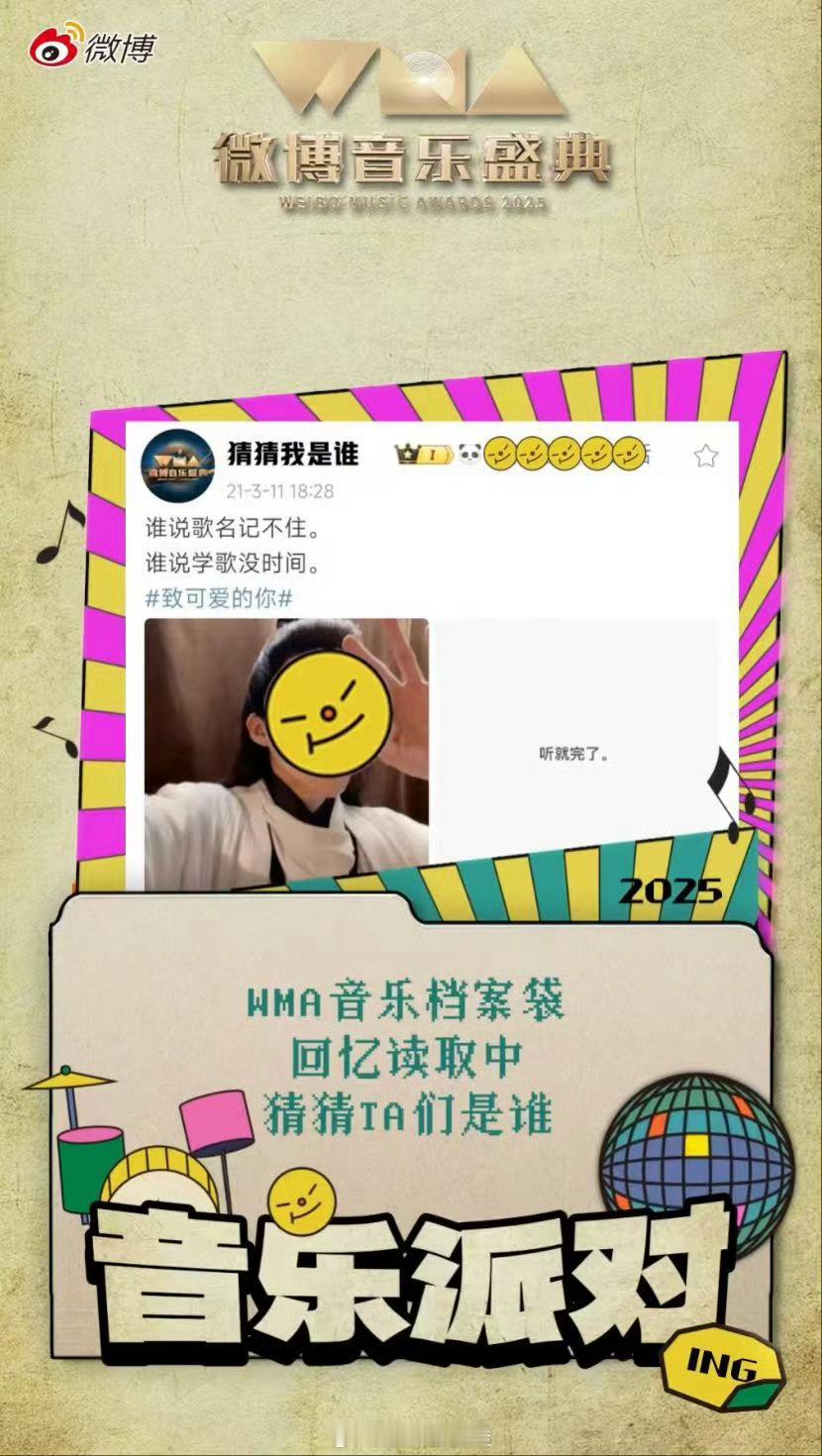 刘宇宁霸总时候“听就完了！”简单的四个字，不简单的王者气场！刘宇宁霸总模式一键
