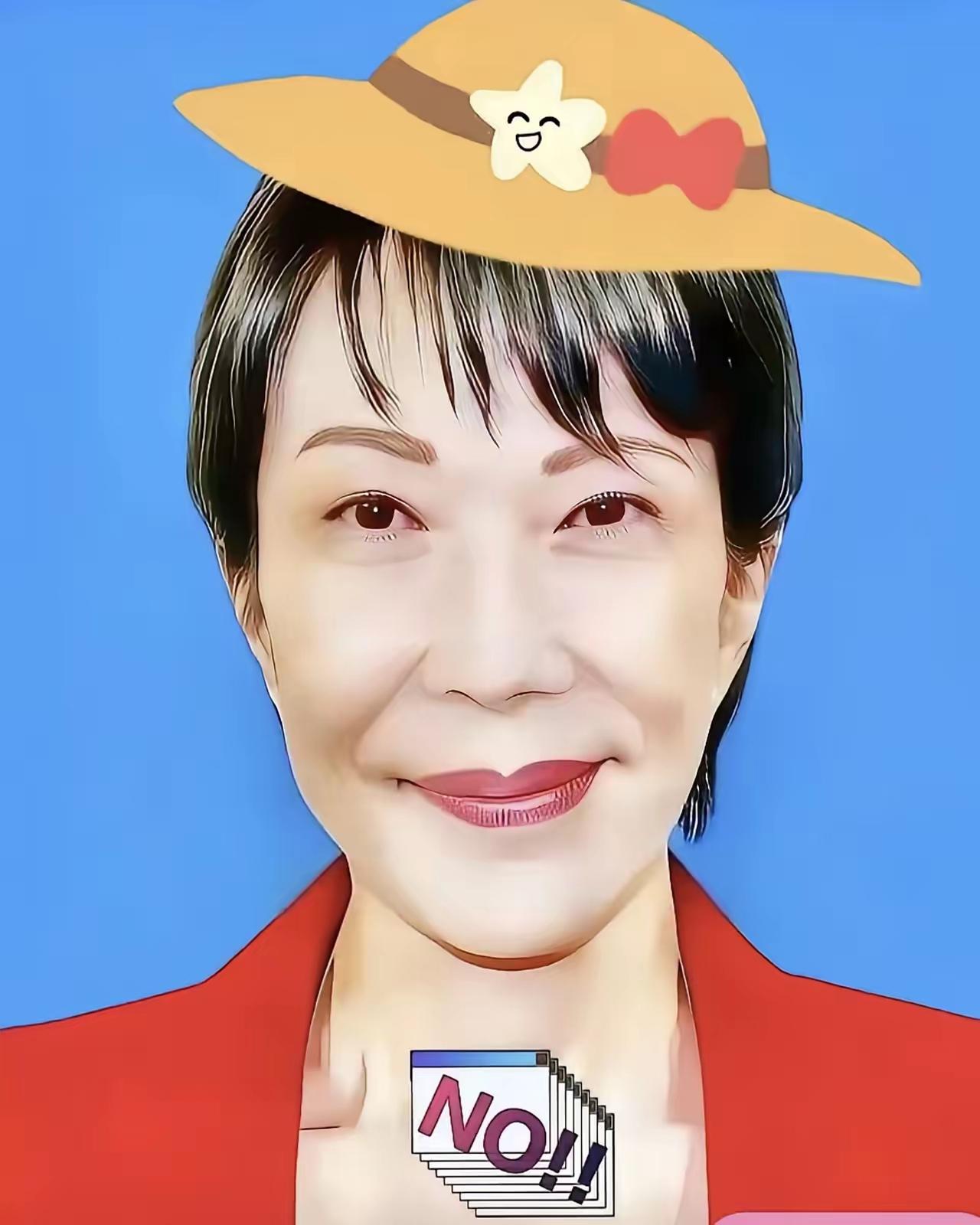 快报！快报日本突然宣布了11月21日消息，日本贸易振兴机构北京事务所副所长森