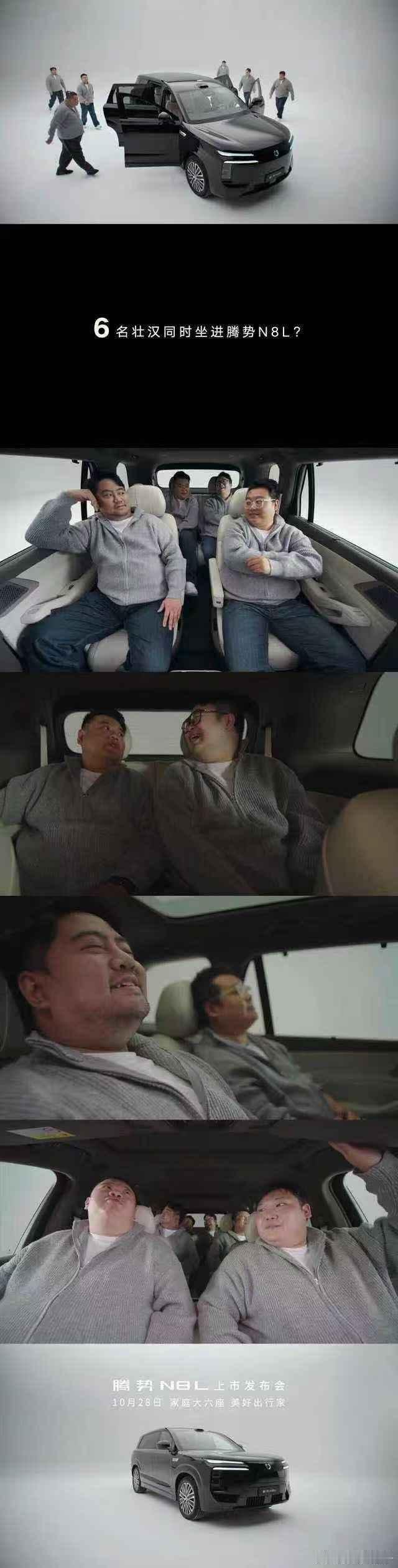 画风[doge][doge][doge]​​​