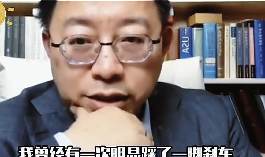 为什么一位顶尖学者，会在直播中紧急叫停一位爆料人？答案并非封锁真相，恰恰相反，