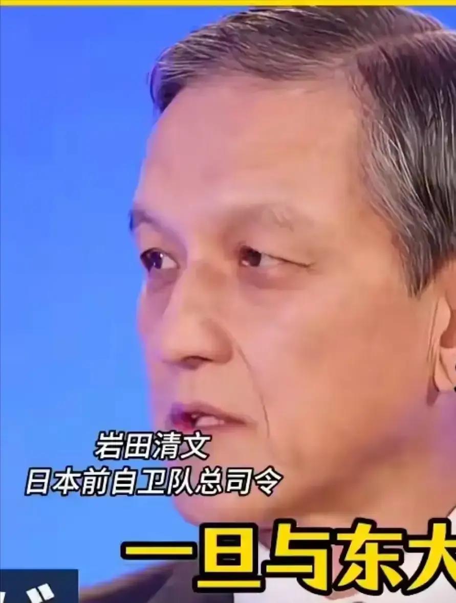 一觉睡醒是不是全网都知道了。昨夜到今早，美日多家媒体再抛“拖中国入战