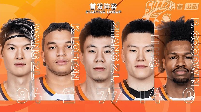 CBA常规赛12轮积分排名前三大更新，本土球员表现活跃。截止2026年1月1