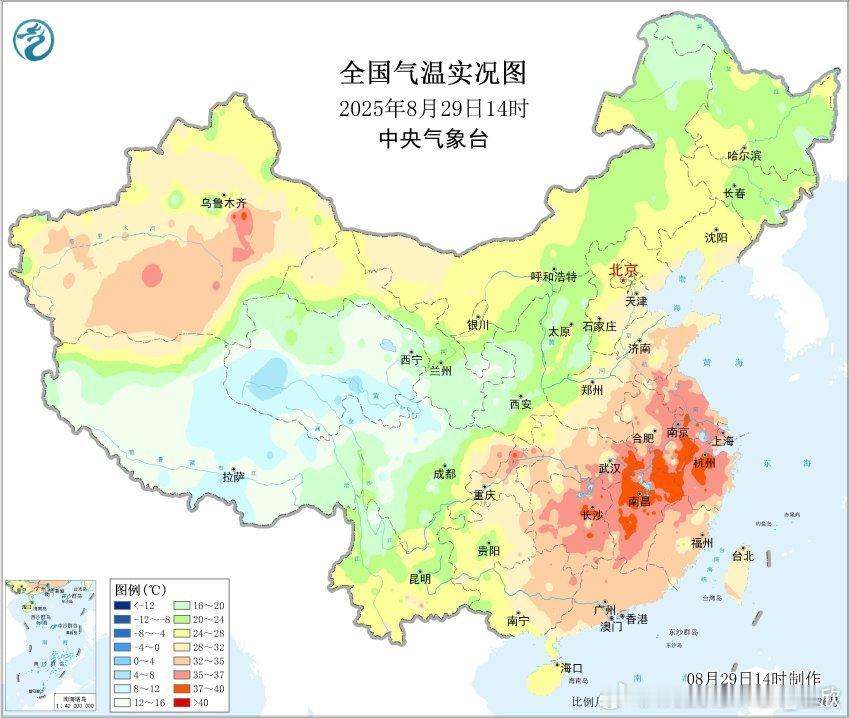【高温】今天14时对比昨天14时，江苏安徽湖北等地出现降温，高温缩减。但江南地区