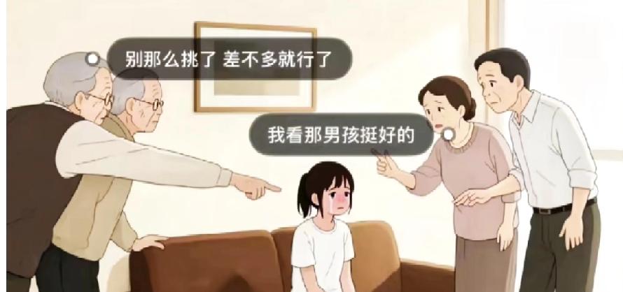 孩子不想结婚？千万别催！一定别催！就跟她说：不愿结就别结了，懒得管你了！为啥