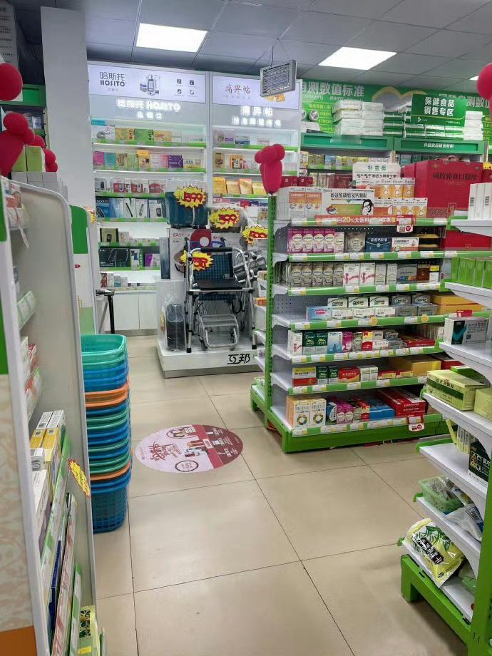 顾客反问我道：你的情绪为什么激动​​​