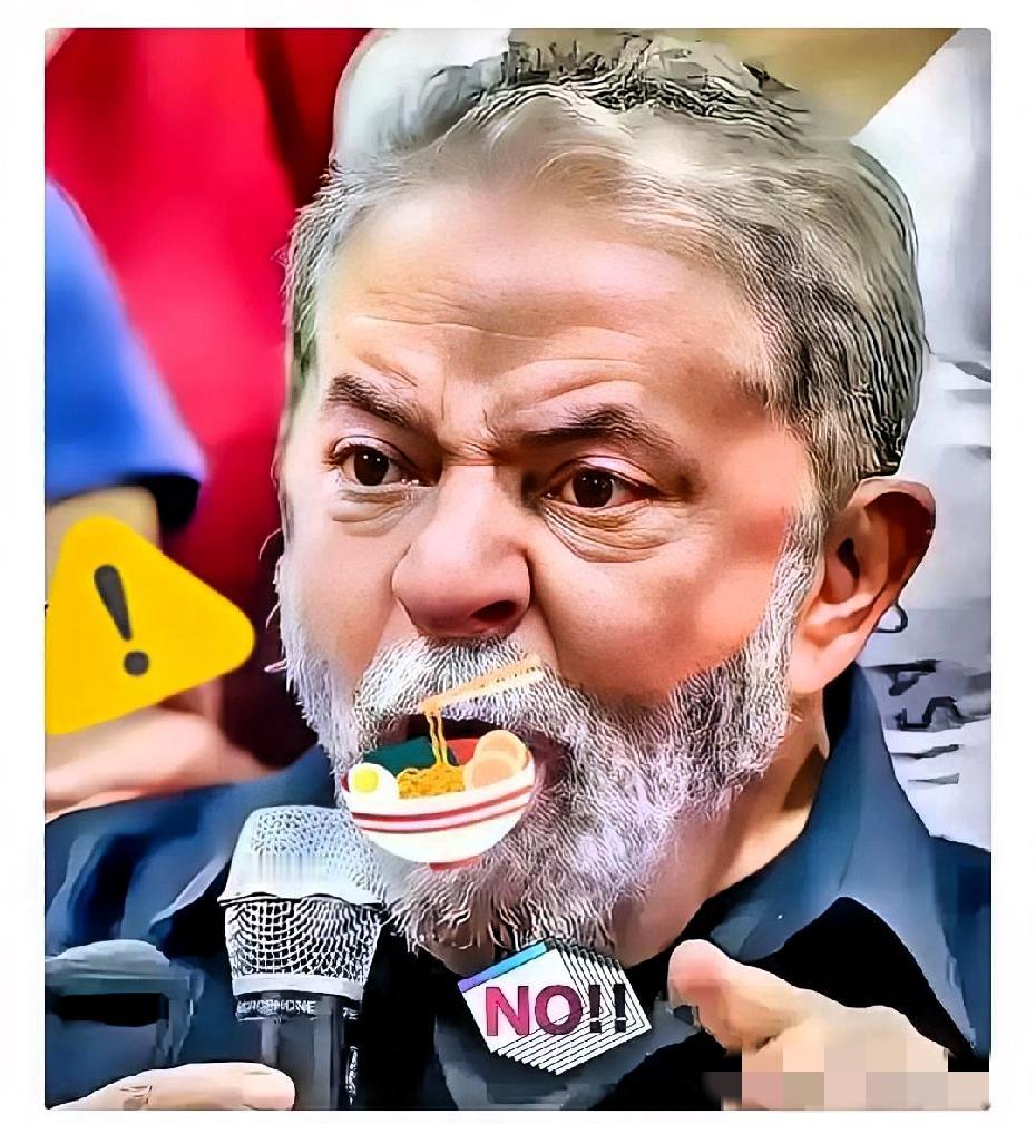 就在刚刚!巴西正式宣布了!巴西要对金红石型二氧化钛来自东大征收反倾销税了,