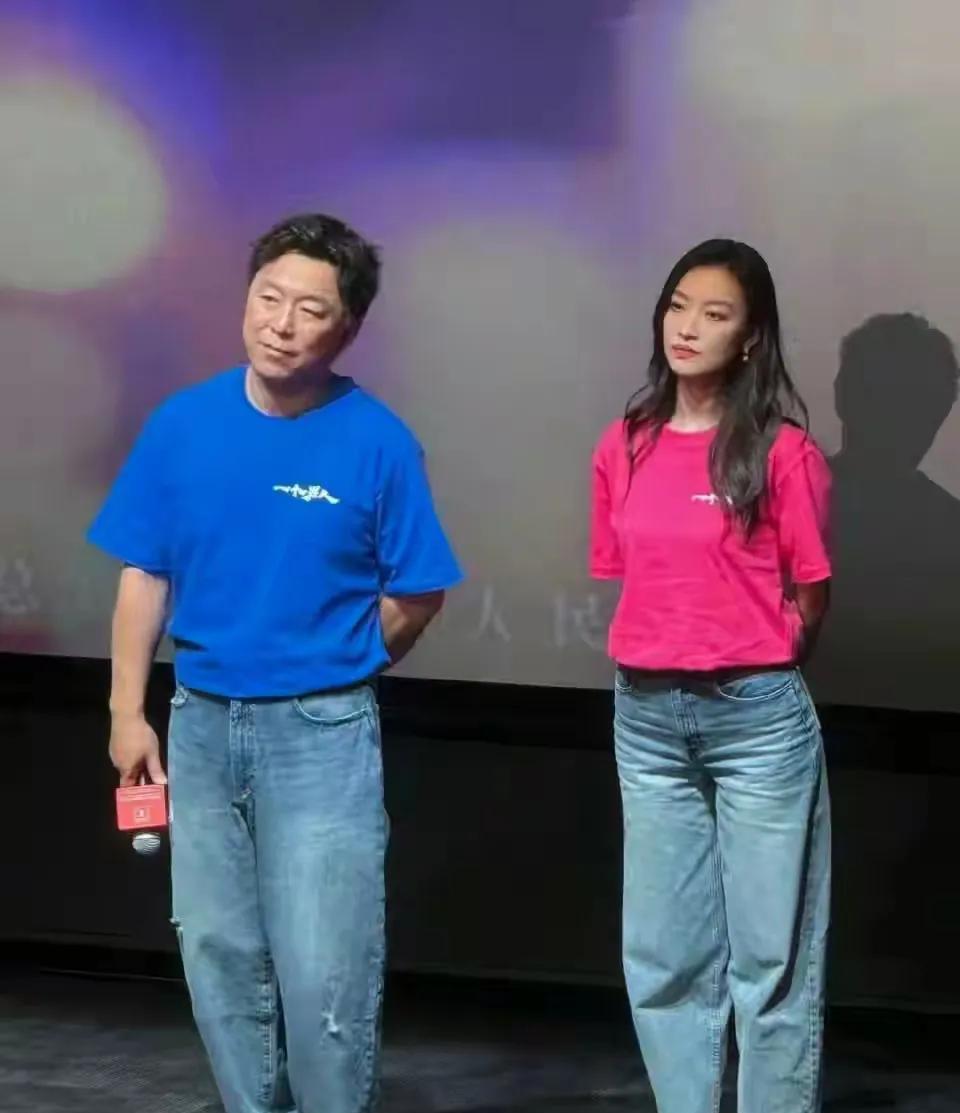 离开了滤镜，修图我倪妮女神硬是成了五五分身材好在还是比黄渤高一些黄渤倒好，