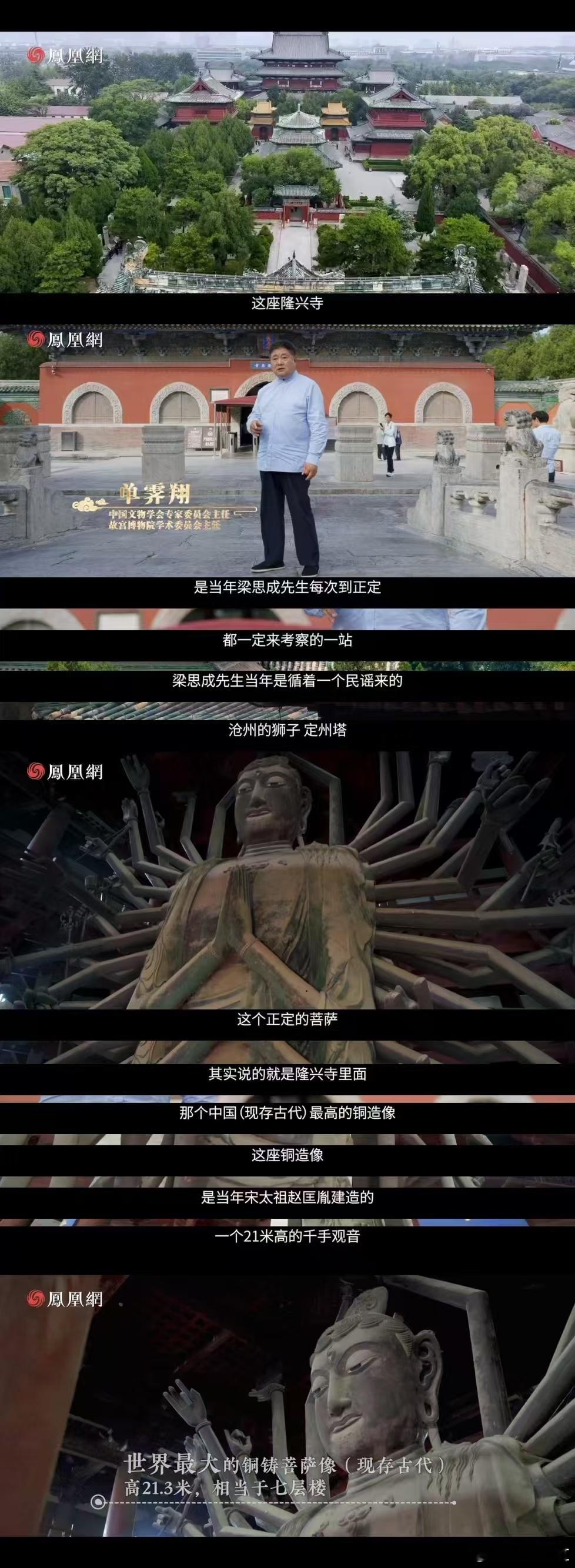 石家庄夜市近千摊位场面震撼石家庄夜市的排面直接拉满！近千个摊位纵横分布，霓虹灯