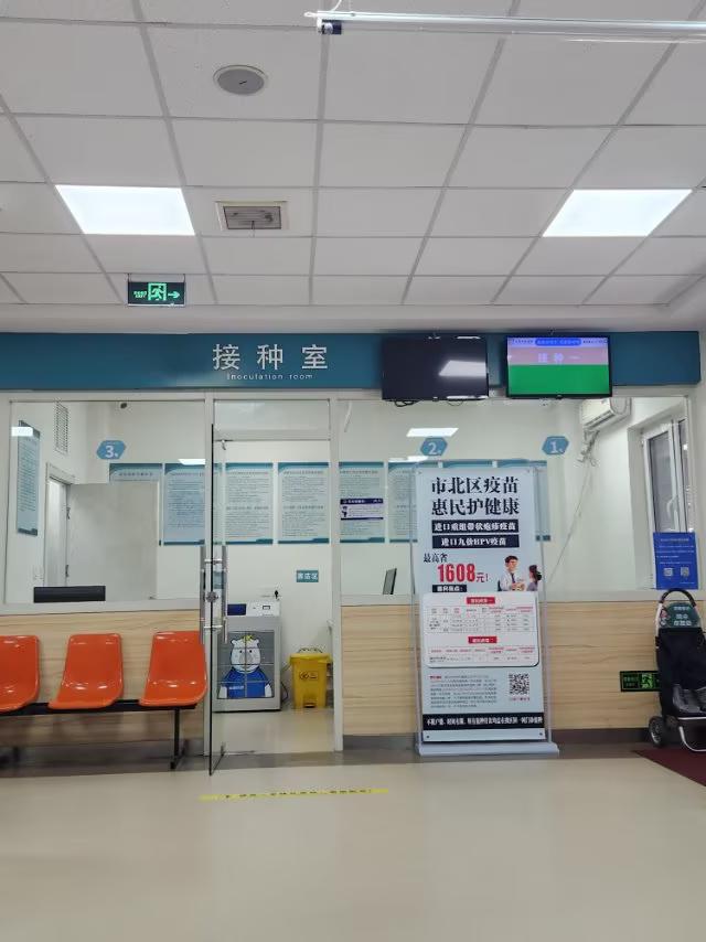 昨天在当地社区医务所给孩子们打了“进口的HPV”疫苗，该疫苗的作用你知道吗？作