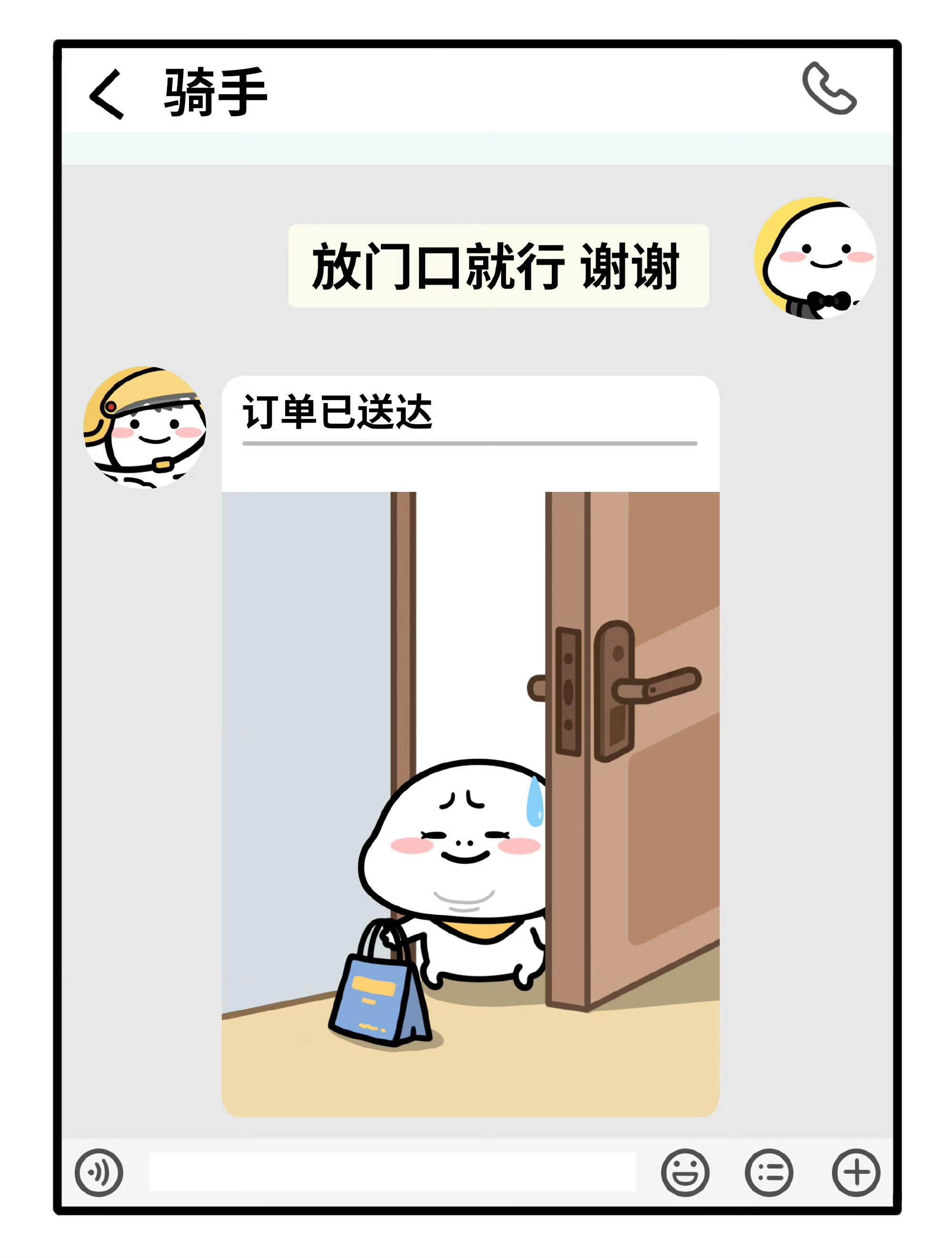 只能说一模一样