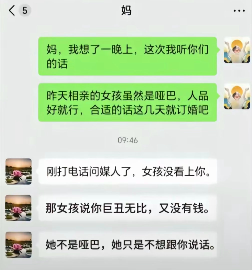 两个普攻换来了三个暴击
