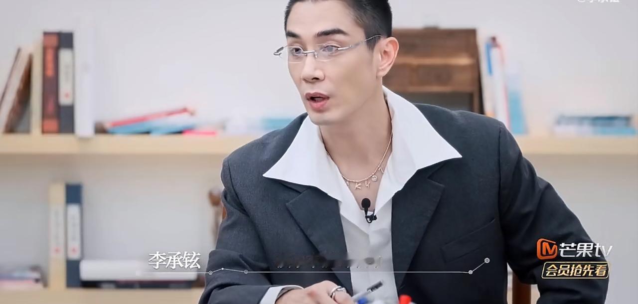 李承铉在节目上问中医小孩能不能喝冰水。这是一个好问题。李承铉从小在美国长大，