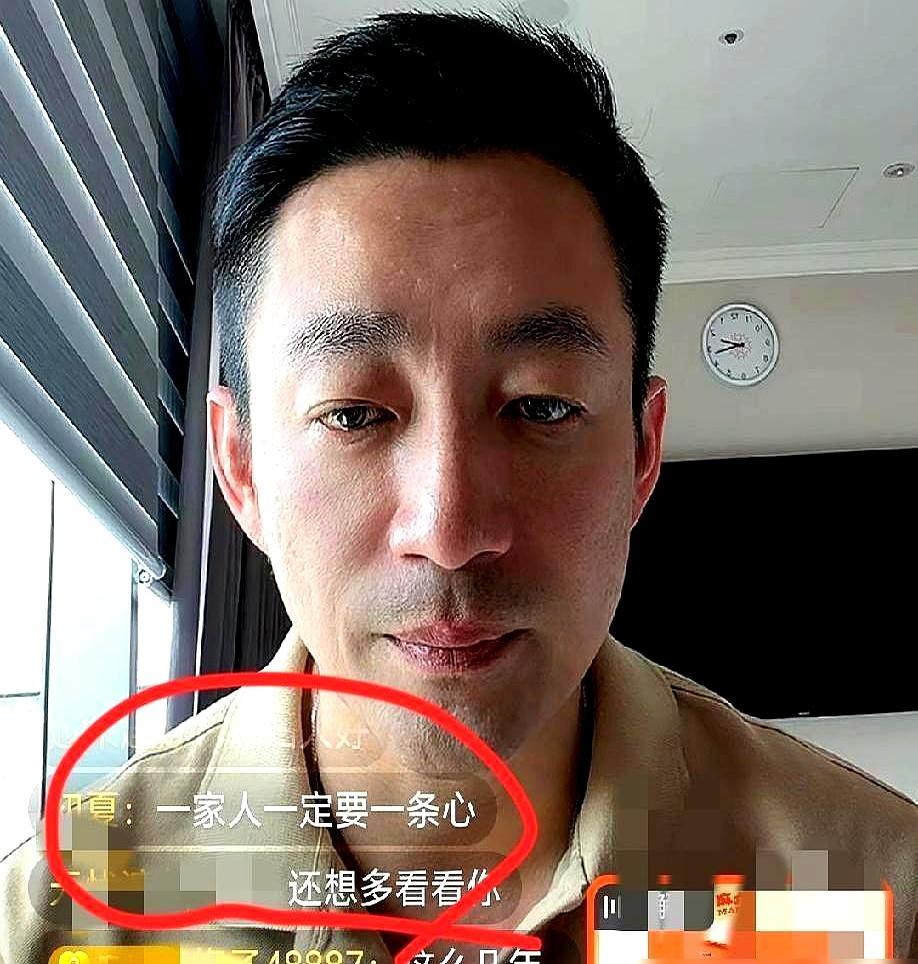汪小菲又在直播间里和亲妈“翻脸”了，这其实是当下最残酷的一幕：一个四十多岁的成年