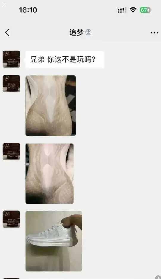 看错了，真的看错了！！！！