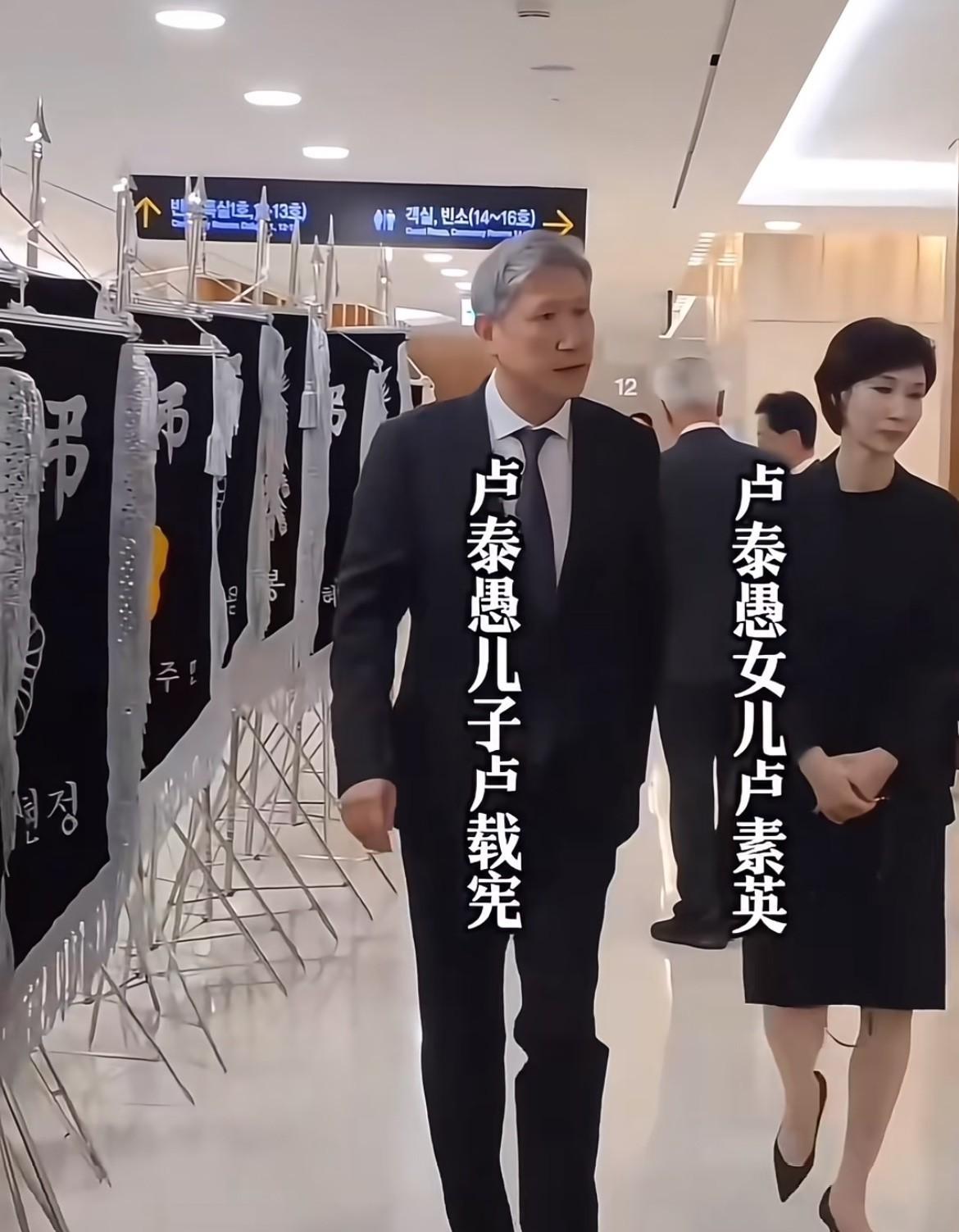 白马卢泰愚家族祖籍范阳卢氏，他和山东缘分可深了。卢泰愚在1988-1993
