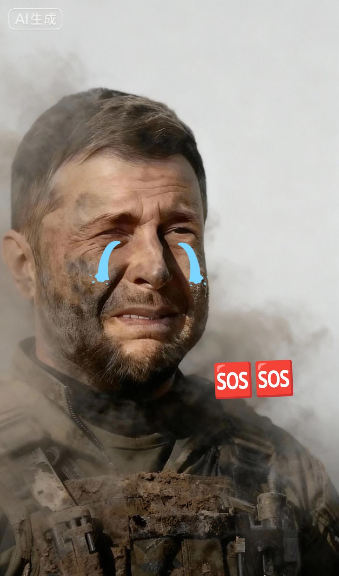 快报！快报！乌克兰总统公开表示当地时间11月9日，乌克兰总统泽连斯基接受英